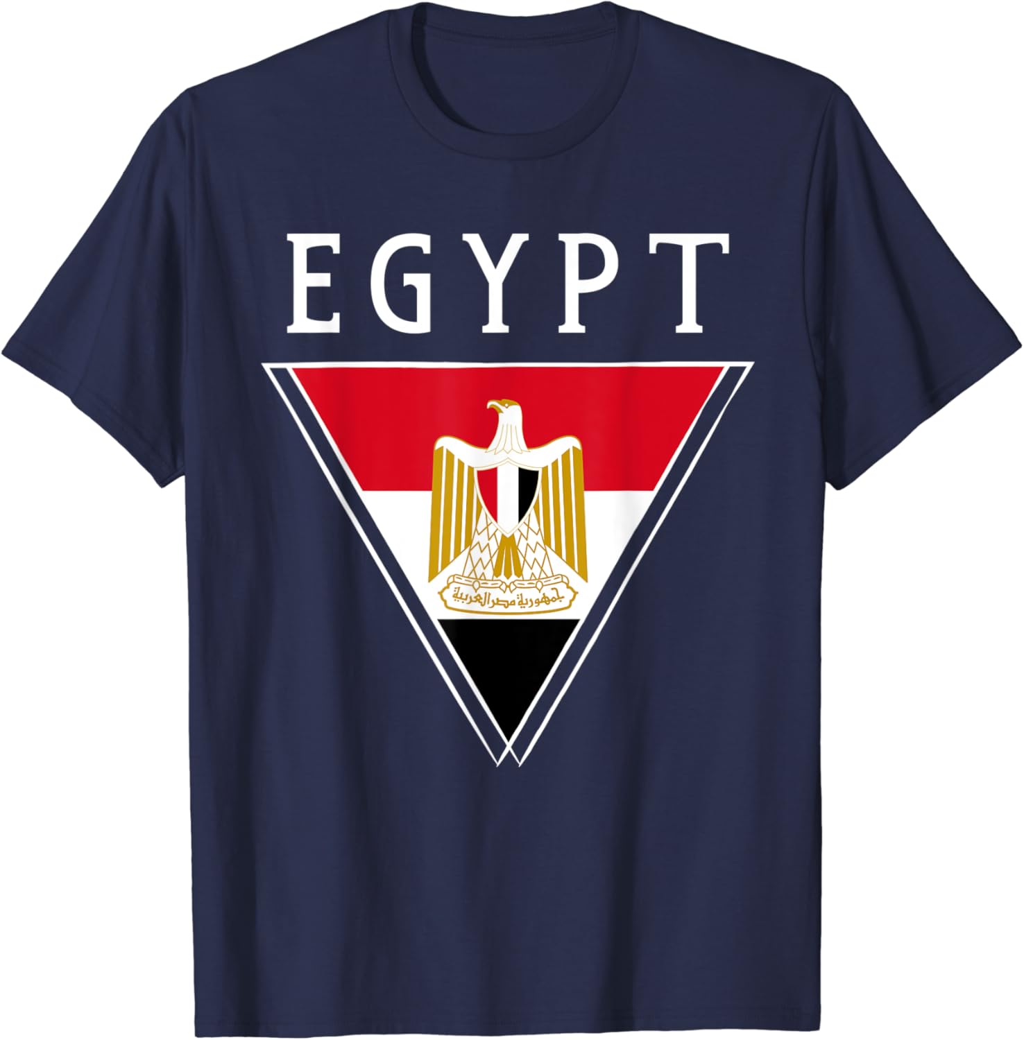 Egypt Shirt For Egyptian Men, Women, and Kids TShirt Amazon.co.uk